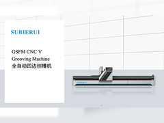 Scanalatrice lata quattro orizzontale di v per la parete del boxes&Curtain